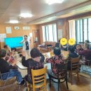 웅담1리 경로당 이미지