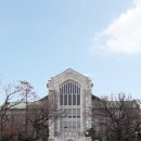 이화여자대학교 이미지