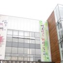 사회복지법인 실버복지재단 이미지