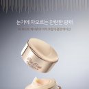 엘지화장품 - 부천시 소사구 경인로 532 | 엘지화장품