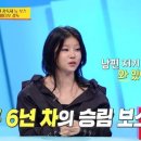 방탄소년단, 블랙핑크 뮤비 감독의 일상이 충격적인 이유