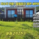 333-1-000005 이미지