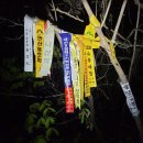 (갈지리)삼성마을