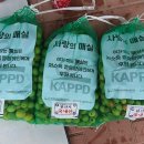 의령군시설관리사업소 이미지