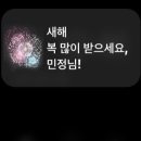 초원돼지갈비 이미지