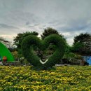 마곡드림공인중개사사무소 이미지