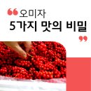 방동 농장2 이미지