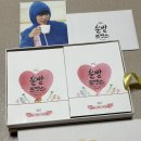 운빨로맨스, 배우님 잡지 DVD 공굿 비공굿 굿즈 모두 나눔합니다~~ 이미지