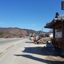 미원3리 이미지