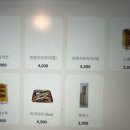 더홀릭보드게임구성역점 이미지