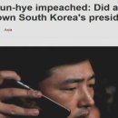 강아지 대통령 이미지