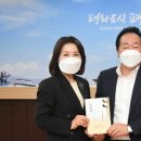 평창군립대관령도서관 이미지
