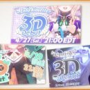 주식회사 엔도그룹 이미지