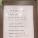 힐스템 네이버블로그