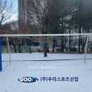 이담초등학교 이미지