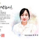 방역히어로