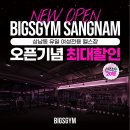 상남동100 이미지