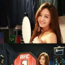 UFC 라운드걸 강예빈 이미지