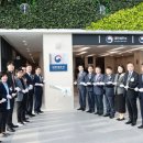 대전세무서 이미지