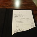 승리부동산중개사무소 이미지