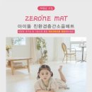 아이뜰 이미지