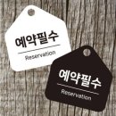 디버스샵