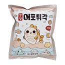 맛짱튀김 이미지