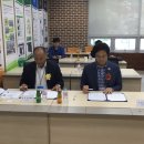 (주)한국스카다