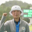 홍성군테니스협회