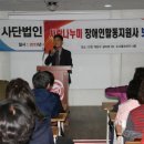 나무미