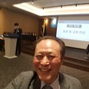 한국정보공학기술사회