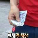 명화횟집