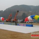 대우조선 복합업무지원단지 이미지