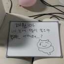 네눈에 이미지