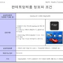 주식회사 자인 이미지