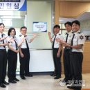 일사천리 이미지