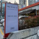 시레나커피