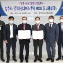 다이소양주 - 양주시 양주산성로 466 | 다이소양주
