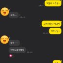 푸른지대떡갈비 이미지