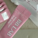 비디랩 | BB LAB 복숭아 향 솔솔~ 저분자콜라겐 추천 비디랩 화이트 콜라겐