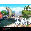 청풍명월 이미지