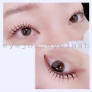 아이조아(EYEJOA)