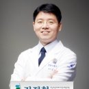김정철한의원 이미지