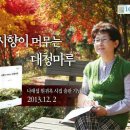 마루출판