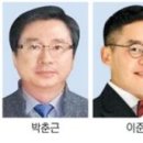 세무법인택스원