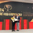 (주)대상이엔지 이미지