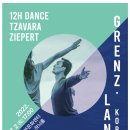 김해서부문화센터 이미지