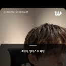 쿡이랑찬이랑 이미지
