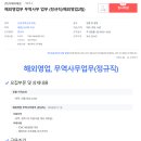 (주)디제이에프 이미지