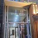 나예속눈썹 | 수원시청역 인계동 무쌍 속눈썹펌 잘하는 곳 나예뷰티 유지력 추천 후기